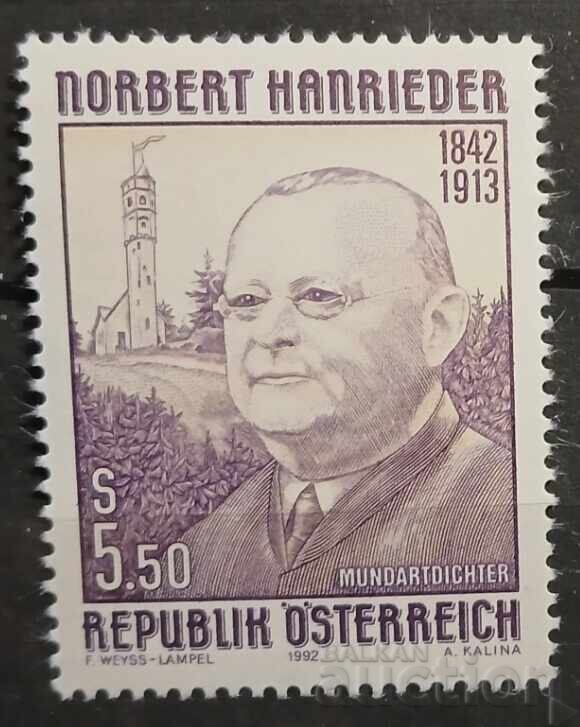 Austria 1992 Personalities MNH