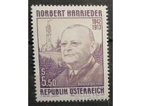 Αυστρία 1992 Προσωπικότητες MNH