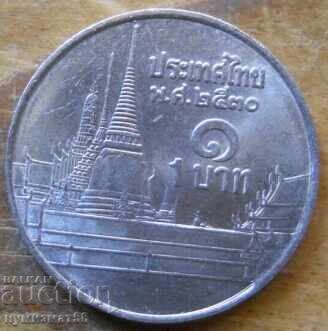 1 бат 1987 г - Тайланд 1 бат 1987 г - Тайланд
