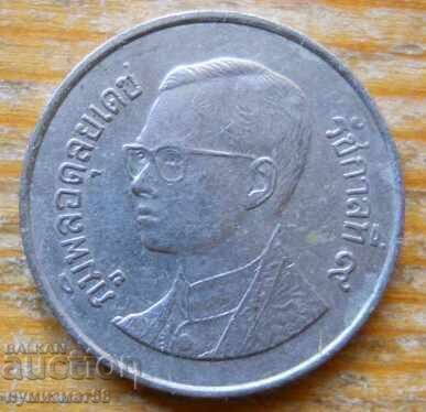 1 бат 1990 г - Тайланд с цена 0.40 лв. | € 0.20