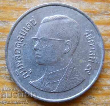 1 baht 1990 - Thailand with price € 0.20 | 0.39 BGN