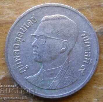 1 baht 1991 - Thailanda cu preț 0.40 BGN | € 0.20