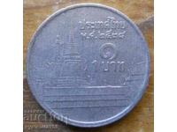 1 baht 1991 - Thailanda