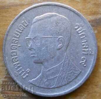 1 Baht 1993 - Thailand with price € 0.15 | 0.29 BGN 1 Baht 1993 - Thailand with price € 0.15 | 0.29 BGN