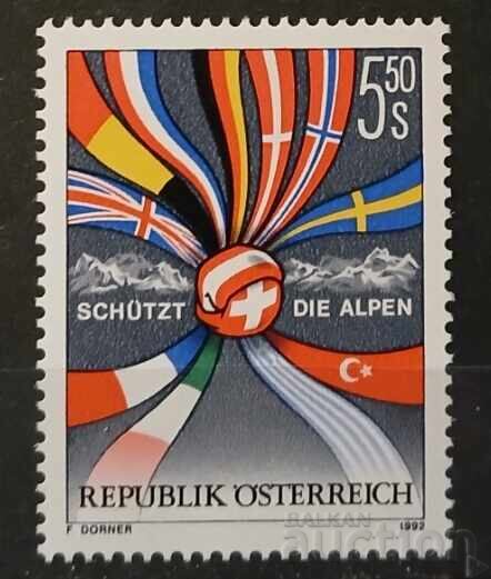Αυστρία 1992 Σημαίες/Σημαίες MNH