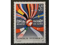 Αυστρία 1992 Σημαίες/Σημαίες MNH