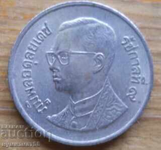 1 baht 1999 - Thailanda cu preț 0.40 BGN | € 0.20 1 baht 1999 - Thailanda cu preț 0.40 BGN | € 0.20