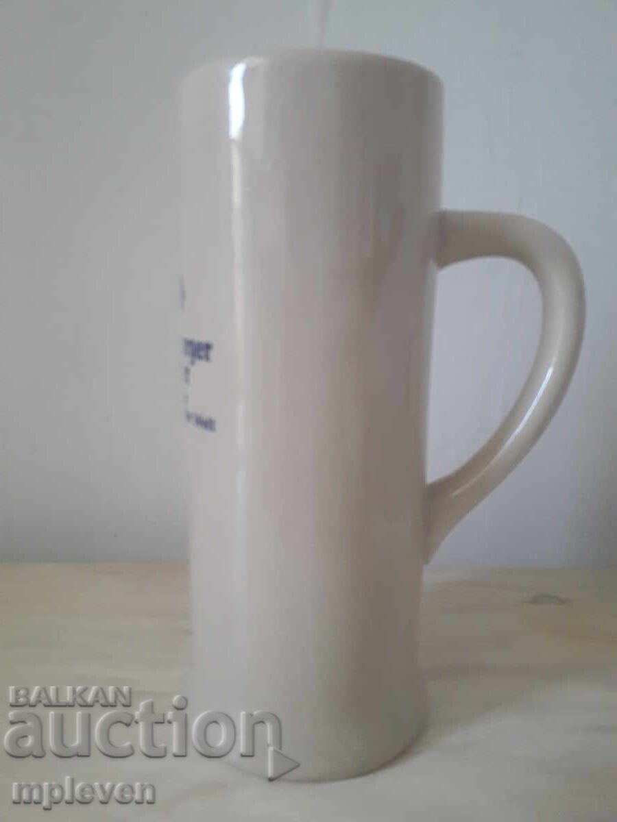 Κούπα μπύρας Weltenburger με τιμή 4.80 BGN | € 2.45 Κούπα μπύρας Weltenburger με τιμή 4.80 BGN | € 2.45