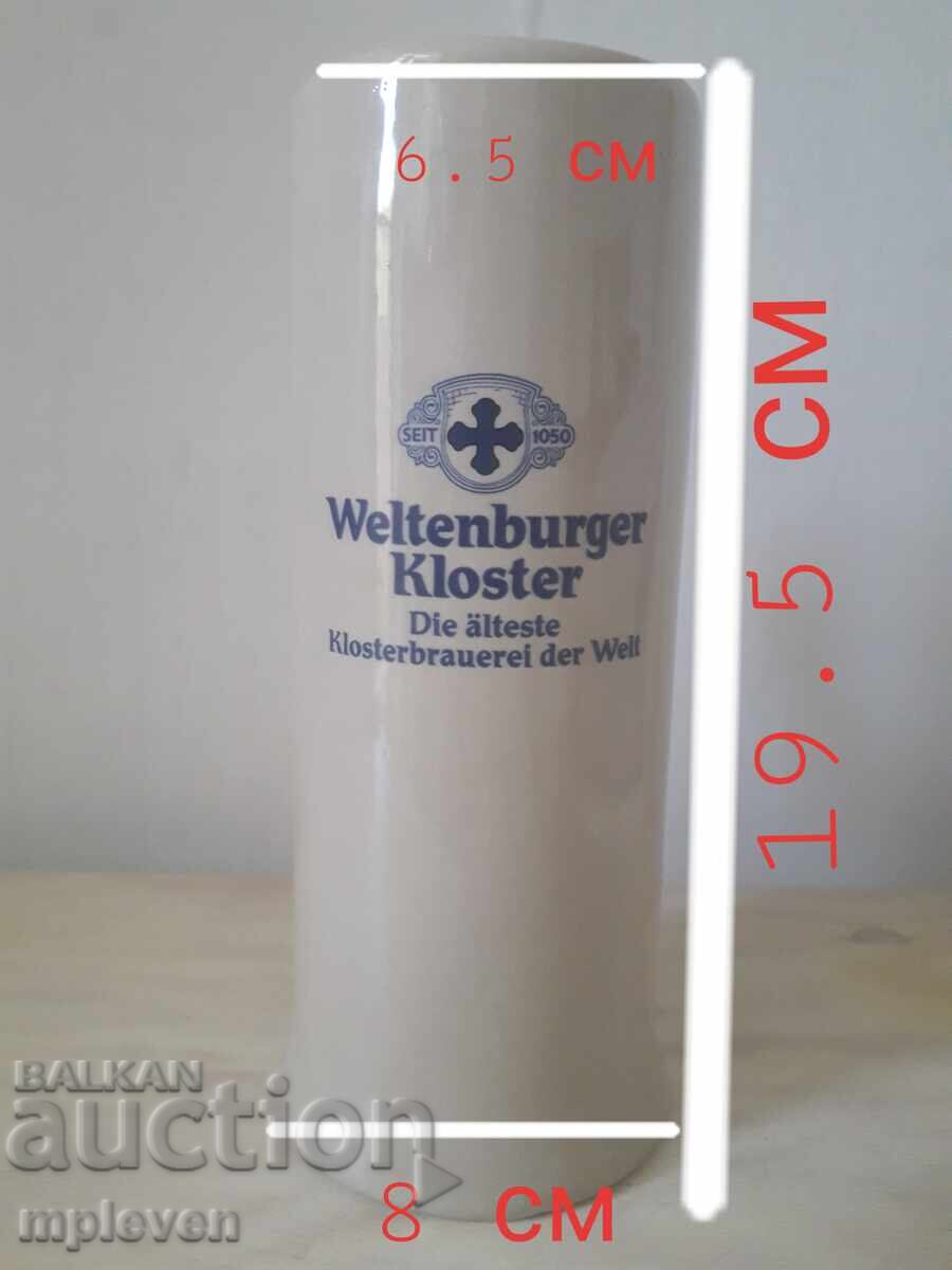 Δημοπρασία Κούπα μπύρας Weltenburger Δημοπρασία Κούπα μπύρας Weltenburger