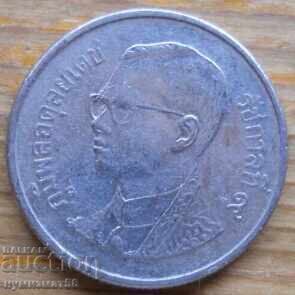 1 Baht 2000 - Thailand with price € 0.20 | 0.39 BGN 1 Baht 2000 - Thailand with price € 0.20 | 0.39 BGN