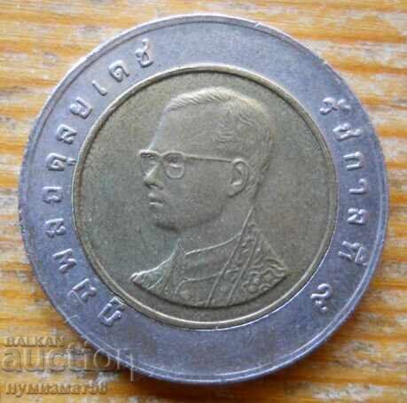 10 baht 2001 - Thailanda (bimetal) cu preț 1.50 BGN | € 0.77