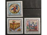 Austria 1992 Folklore MNH