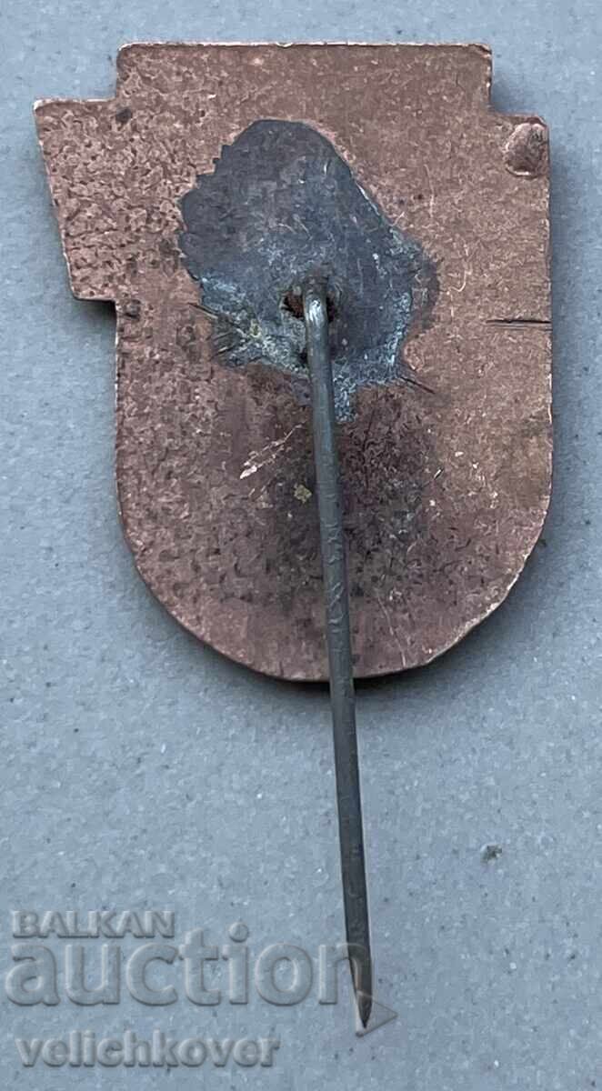 41602 България знак Оловно цинков завод Кърджали емайл с цена 5.00 лв. | € 2.56