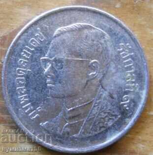 1 Μπατ 2001 - Ταϊλάνδη με τιμή 0.40 BGN | € 0.20