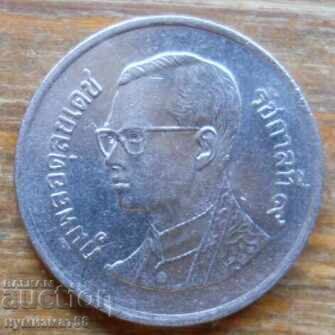 1 Μπατ 2002 - Ταϊλάνδη με τιμή € 0.30 | 0.59 BGN