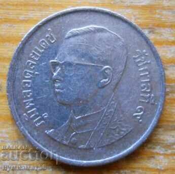 1 бат 2005 г - Тайланд с цена 0.40 лв. | € 0.20