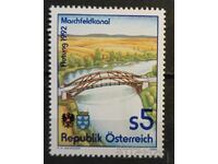 Αυστρία 1992 MNH