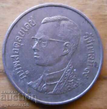 1 baht 2006 - Thailanda cu preț € 0.20 | 0.39 BGN