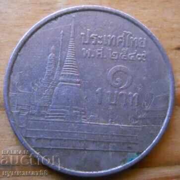 1 бат 2006 г - Тайланд
