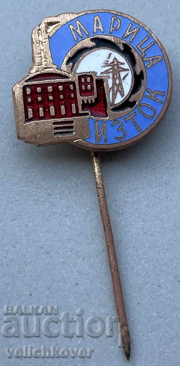 41603 България знак ТЕЦ Марица изток емайл