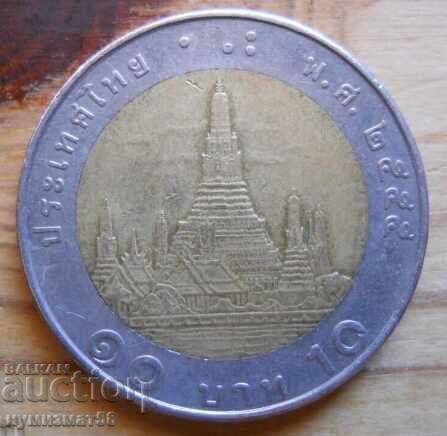 10 baht 2011 - Thailand (bimetal) 10 baht 2011 - Thailand (bimetal)
