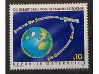 Αυστρία 1992 Προσωπικότητες/Διάστημα MNH
