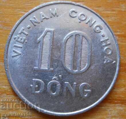 10 Dong 1970 - Vietnam de Sud 10 Dong 1970 - Vietnam de Sud