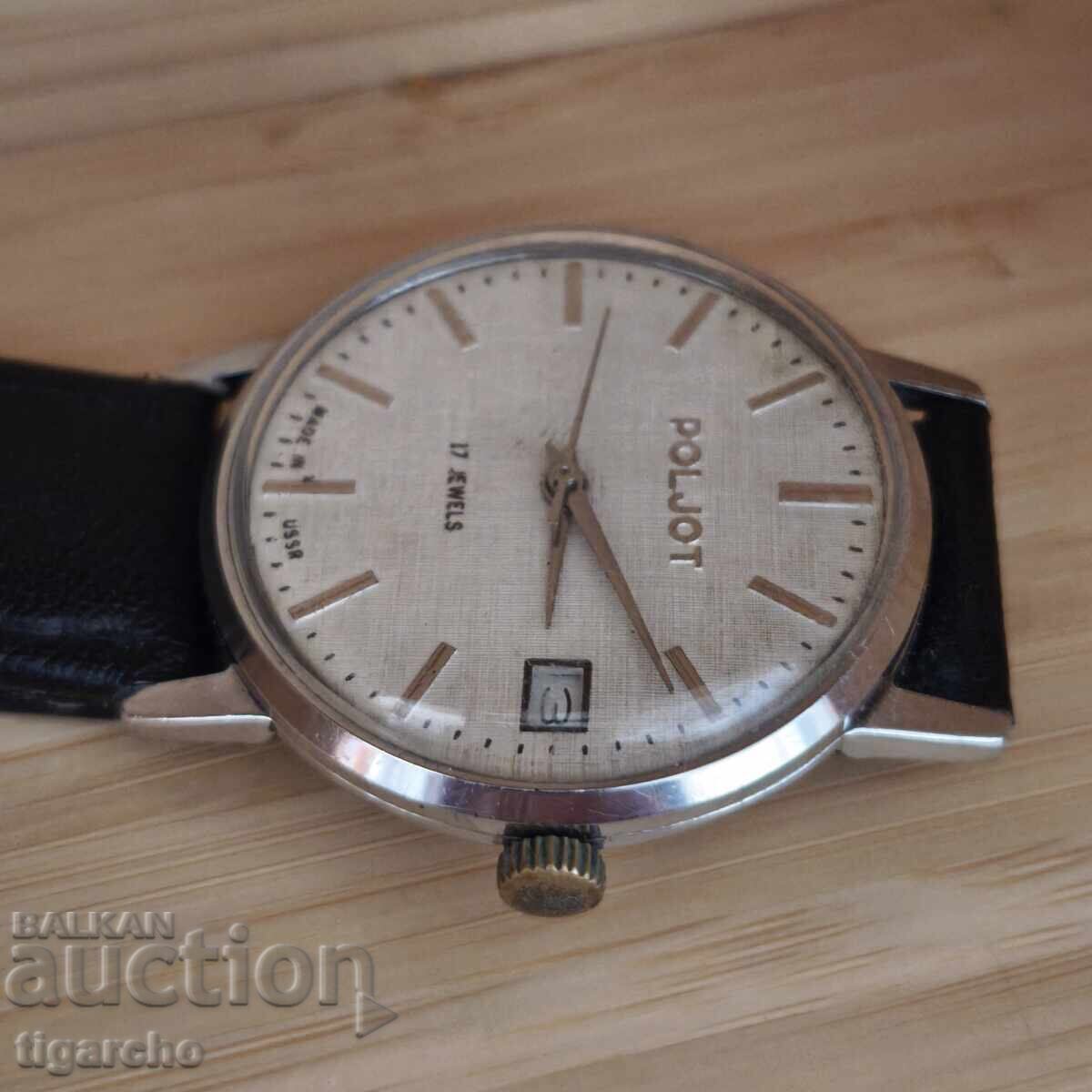 Часовник Полет - 5 Часовник Полет - 5