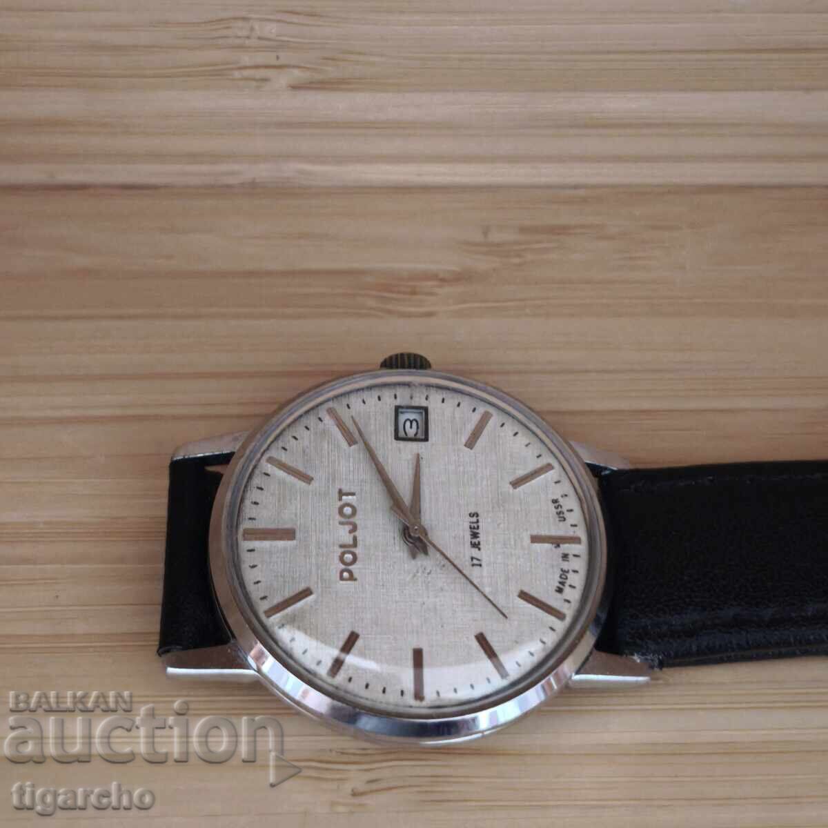 Часовник Полет - 7 Часовник Полет - 7