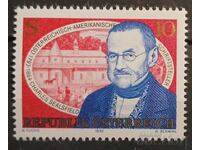 Austria 1993 Personalities MNH