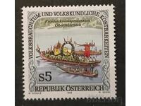 Austria 1993 Ships MNH