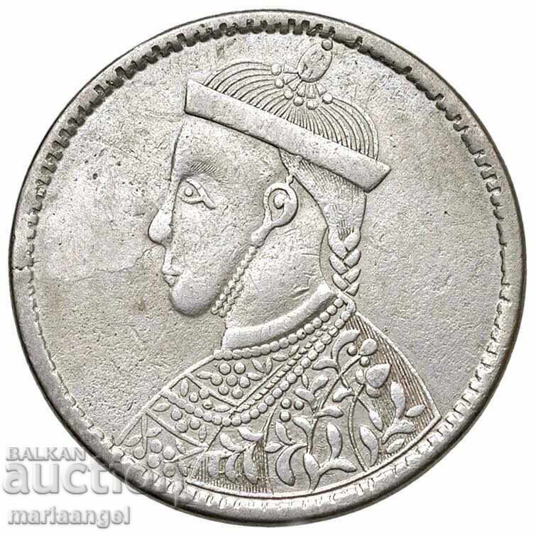 China Tibet 1 Rupee 1939 - 1942 Silver