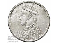 China Tibet 1 Rupee 1939 - 1942 Silver