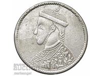 Κίνα Θιβέτ 1 Ρουπία 1939 - 1942 ασήμι