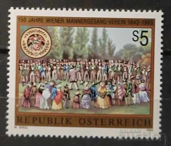 Austria 1993 Anniversary MNH