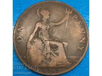 Μεγάλη Βρετανία 1 πένα 1915 30 χλστ. χάλκινο