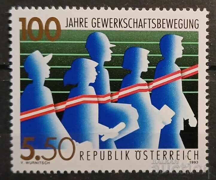 Austria 1993 Aniversare MNH Austria 1993 Aniversare MNH