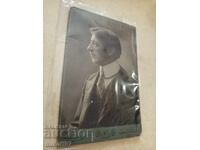 Fotografie din carton foto Dimitar Karastoyanov