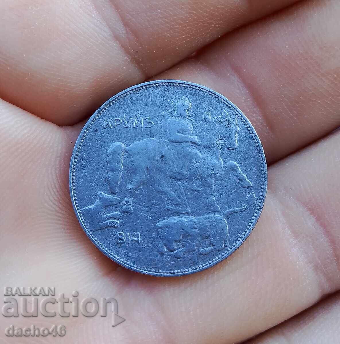 5 лева 1941-2 с цена 60.00 лв. | € 30.68 5 лева 1941-2 с цена 60.00 лв. | € 30.68