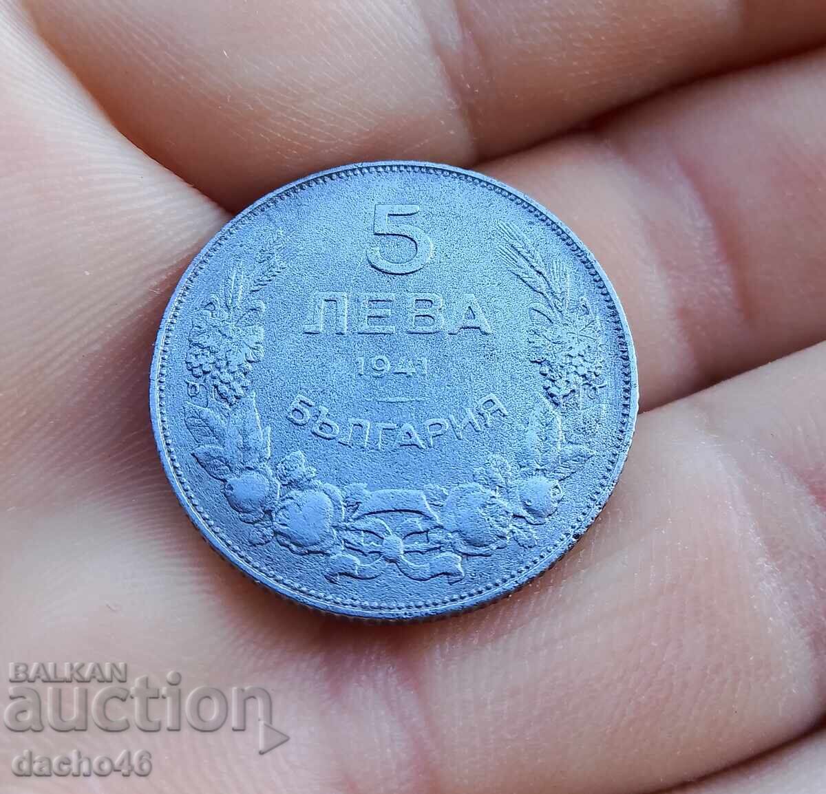 5 лева 1941-2 5 лева 1941-2