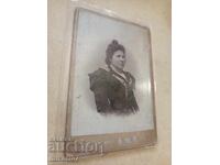 Fotografie din carton foto Dimitar Karastoyanov