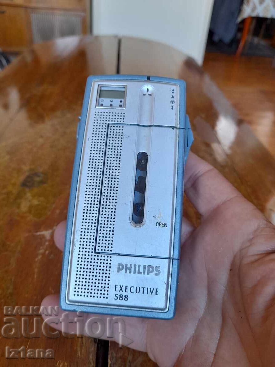 Παλιό υπαγορευτικό μηχάνημα Philips Executive 588 με τιμή 85.00 BGN | € 43.46