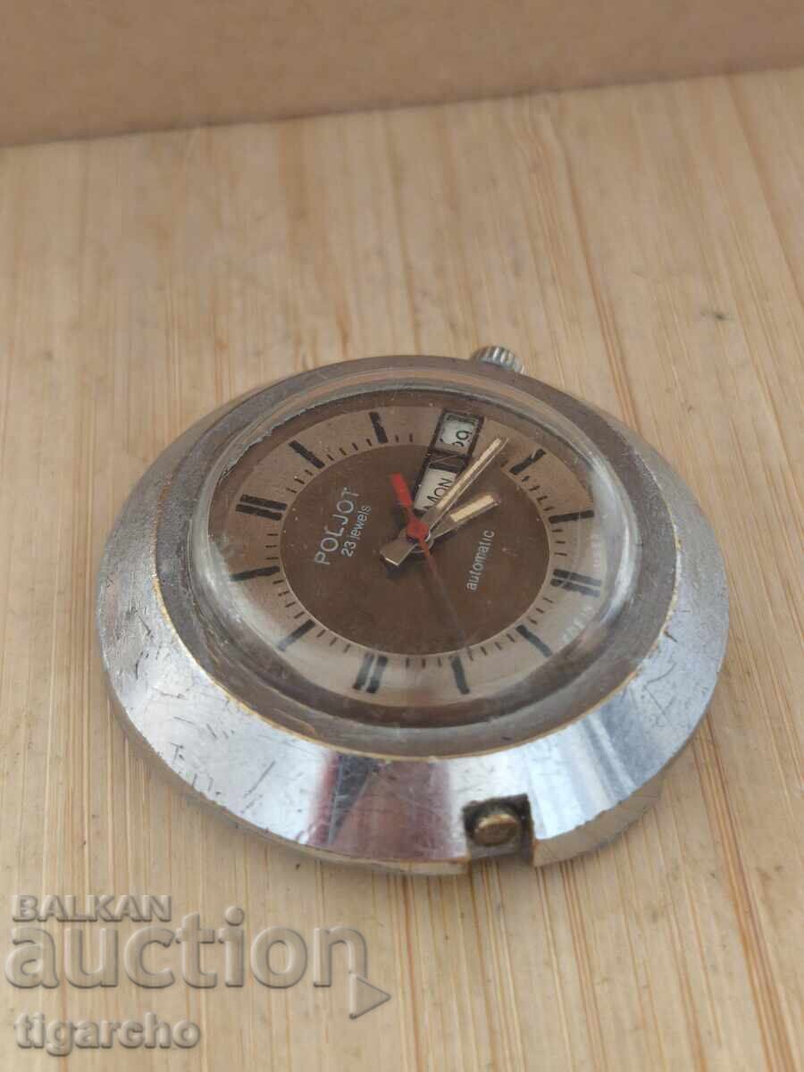 Δημοπρασία Ρολόι πτήσης Δημοπρασία Ρολόι πτήσης