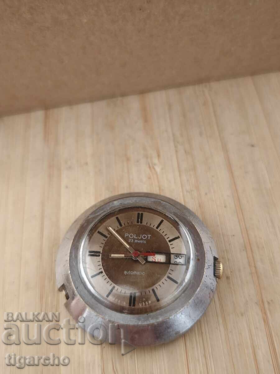 Παράδοση Ρολόι πτήσης Παράδοση Ρολόι πτήσης