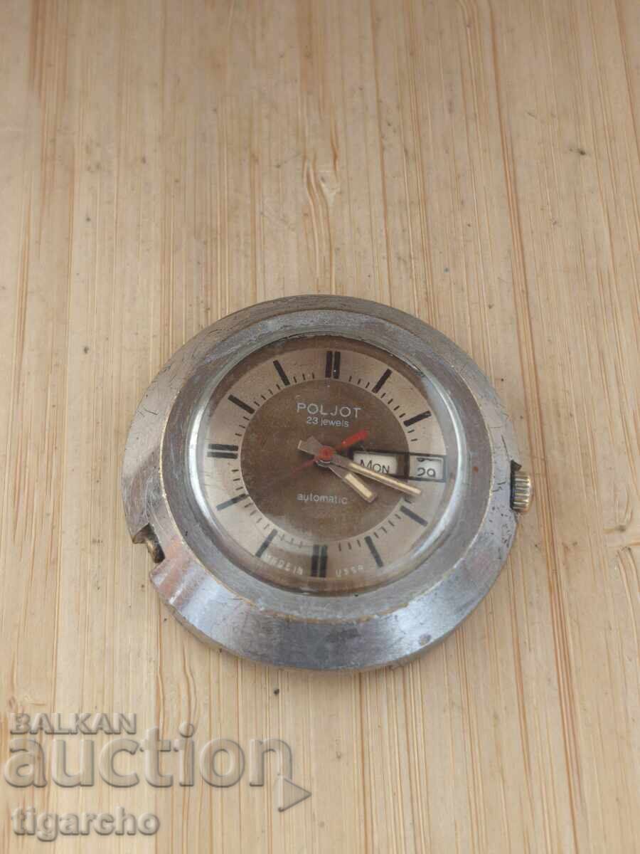 Ρολόι πτήσης Ρολόι πτήσης