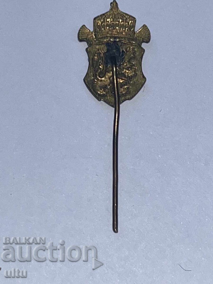 Εμαγιέ κονκάρδα εποχής τσαρικής με τιμή 99.90 BGN | € 51.08 Εμαγιέ κονκάρδα εποχής τσαρικής με τιμή 99.90 BGN | € 51.08