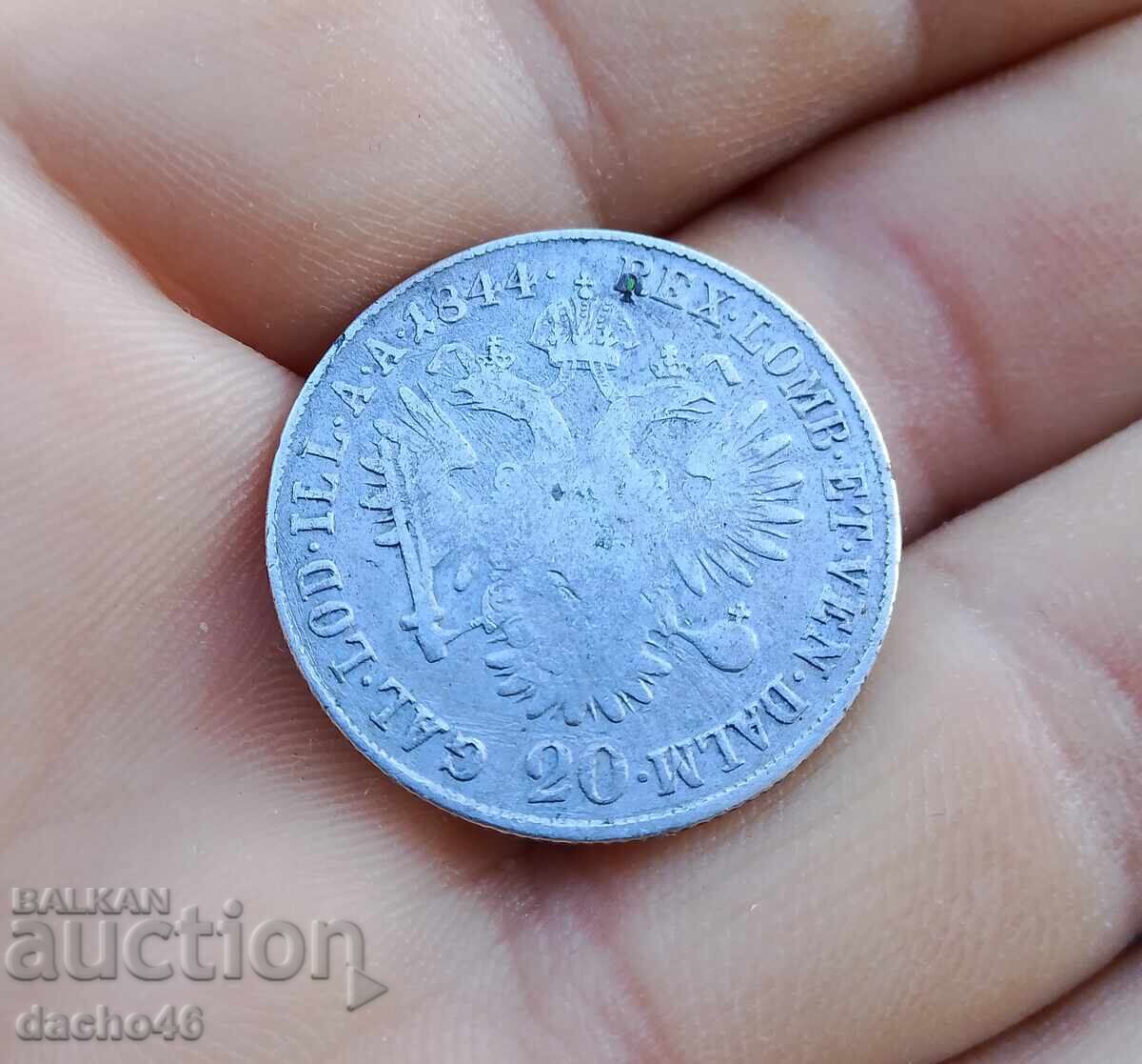 Австрия 20 кройцера 1844 Е Алба Юлия с цена 60.00 лв. | € 30.68