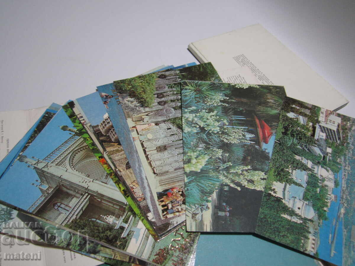 Licitație LOT ALBUME FOTO VECHI RUȘE CĂRȚI POȘTALE KIEV IALTA EREVAN UFA