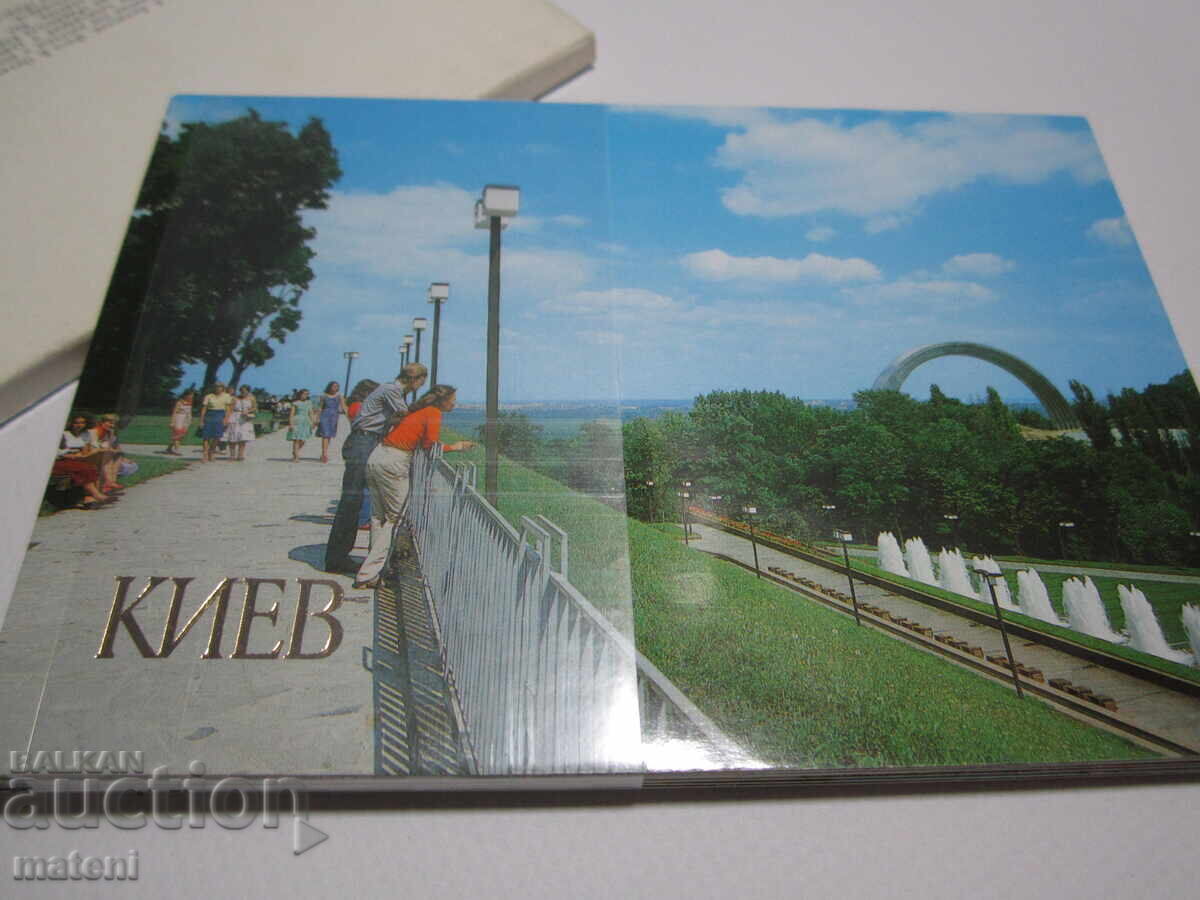 Livrarea LOT ALBUME FOTO VECHI RUȘE CĂRȚI POȘTALE KIEV IALTA EREVAN UFA