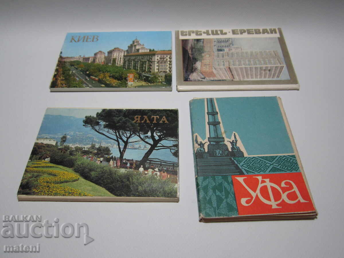 LOT ALBUME FOTO VECHI RUȘE CĂRȚI POȘTALE KIEV IALTA EREVAN UFA
